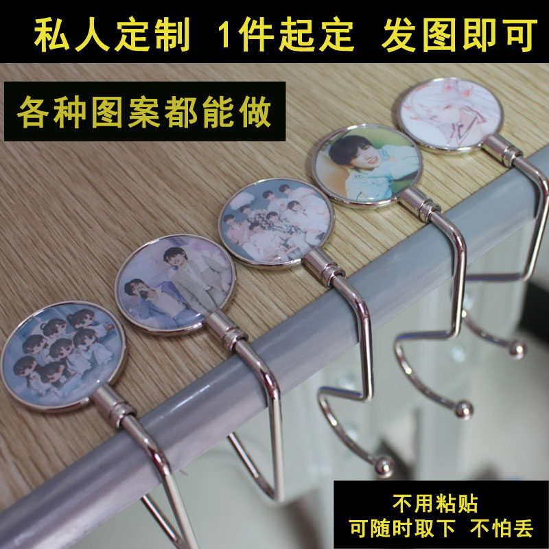 学生书包挂钩课桌边来图定制动漫时代少年团图案二次元可移动S型