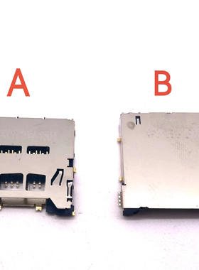 一个适用 松下 G7 G8 G80 G81 G85 G9 GH5 GH5S XT1 X-T1 SD卡槽