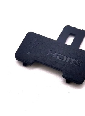 适用于佳能 M6 二代  M6II 黑色 HDMI皮