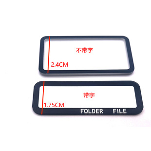 Canon 小外屏 佳能 肩屏玻璃 小肩屏 1DX2 适用于