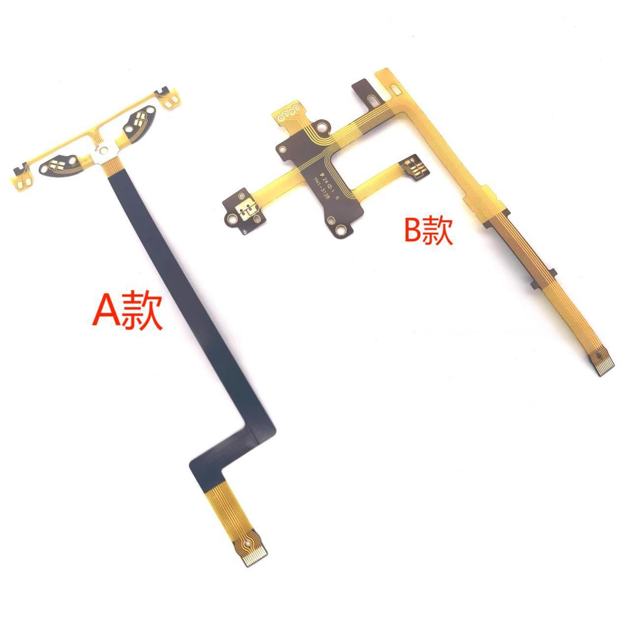 适用佳能55-250 is stm 镜头线镜头易损线质量好现货镜头排线全新