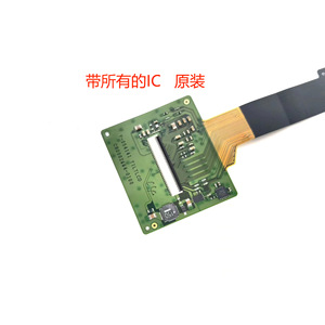 适用于富士X-H1 XH1屏幕排线显示屏线 LCD排线带零件维修配件全新