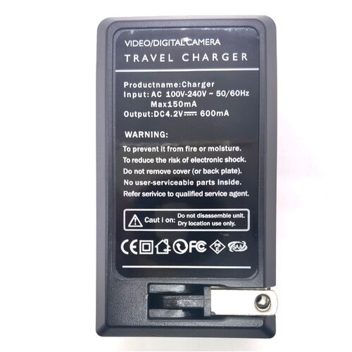 适用佳能BP828电池充电器VIXIA GX10 XF400 XF405 HFG20 HFG30