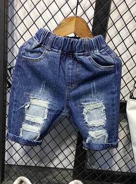 2023夏季新款儿童牛仔膝盖短裤