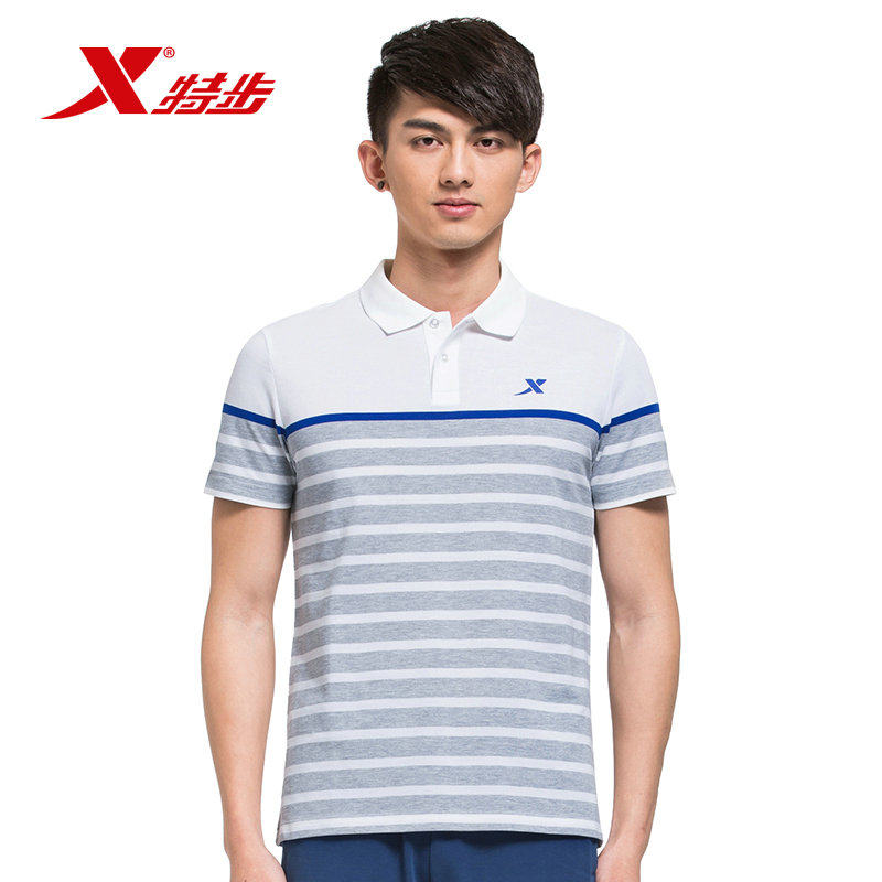 Polo sport homme XTEP - Ref 556503 Image 1