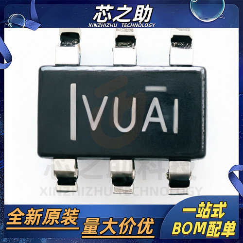 全新 TLV61220DBVR 丝印VUAI SOT23-6 低输入电压升压转换器芯片