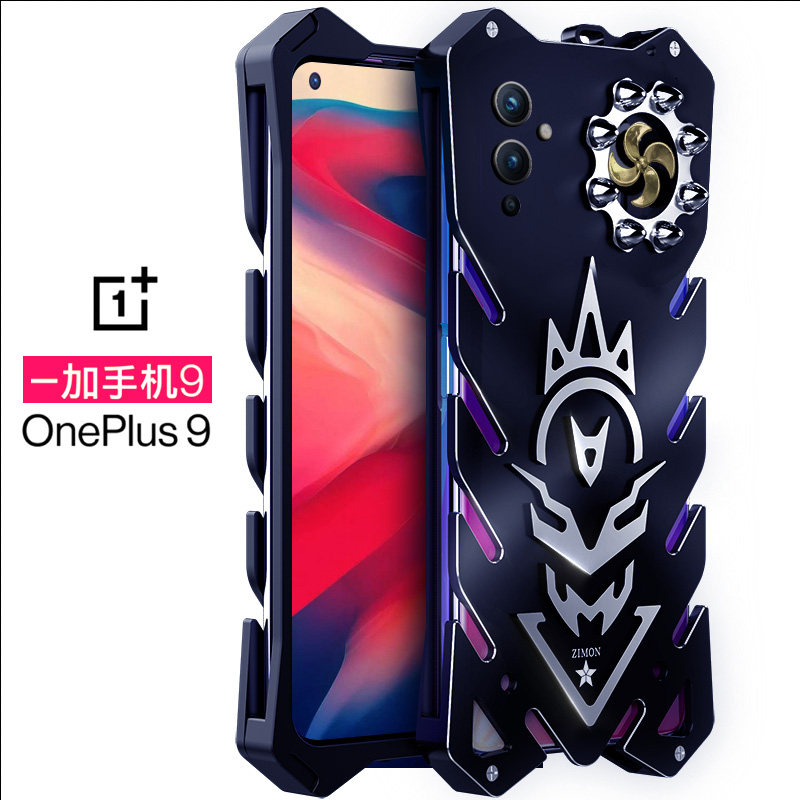 适用于一加8t手机壳1+8pro金属边框1加9保护套oneplus7pro加厚防摔6t铁硬壳8p曲面屏全包1十7tpro个性创意5T在类目 3C数码配件, 手机配件, 手机保护套/壳中 - 来自Buy2taobao.com提供专业的淘宝代购服务