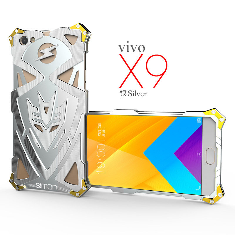 SIMON THOR Ⅱ Aviation Aluminum Alloy Shockproof Armor Metal Case Cover for vivo X9 & vivo X9 Plus