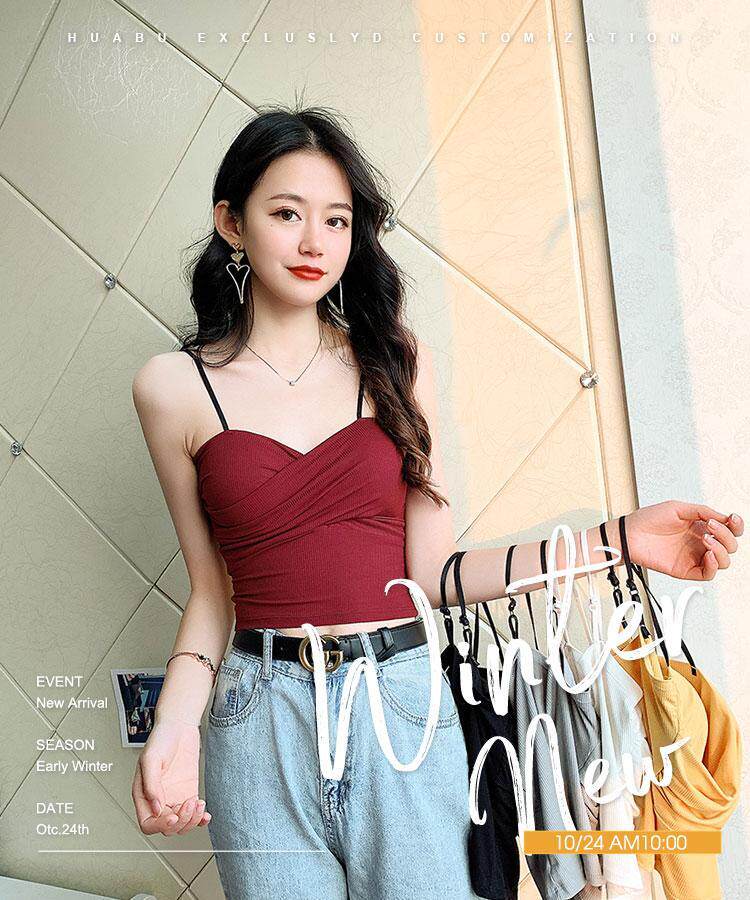 2022性感心机吊带小背心女夏季外穿修身短款抹胸内搭上衣打底衫
