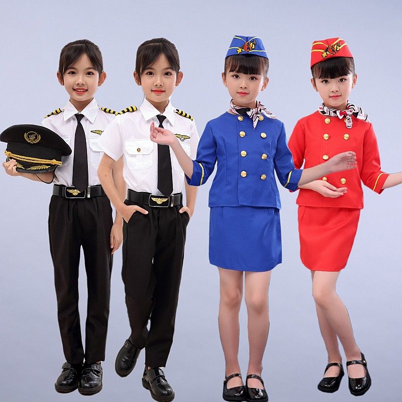儿童中袖女童空姐制服男空乘制服飞机师空少表演服幼儿园角色职业