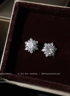 高品微镶锆石很亮很闪迷你版 925银针耳钉女气质简约日常通勤耳饰