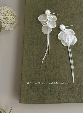 真贝壳超仙很美！长款流苏贝壳耳环女设计师款甜美通勤度假风耳饰