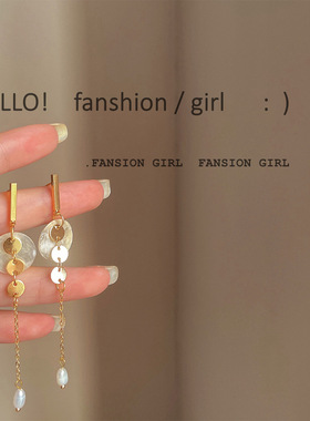 淡水珍珠925银针镀14K手作设计感长款流苏耳环女气质日韩ins耳饰