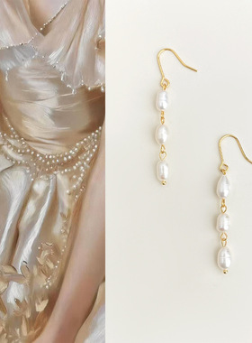 原创手作天然淡水珍珠长款流苏耳环时尚轻奢优雅气质高级感耳饰女