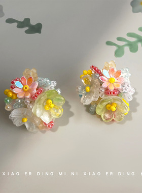 【绣球花】浪漫彩色串珠花朵甜美可爱多巴胺彩色耳钉新款2026耳饰