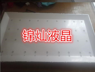 全新适用海信LED48EC520UA LED48K300U灯条SVH480A08_4LED_REV02