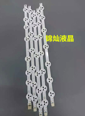 适用TX-39A300B VES390UNDA-2D-N02 39DLED A/B TYPE REV02灯条