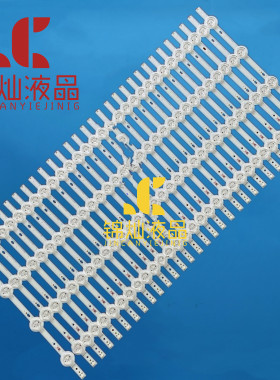 全新SAMSUNG-2015-65Inch-Nrmal-fcom-4led-REV0.4-150325 4灯