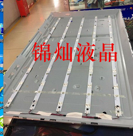 ledlcd电视液晶电视42pff4750t3灯条灯条10灯珠灯条
