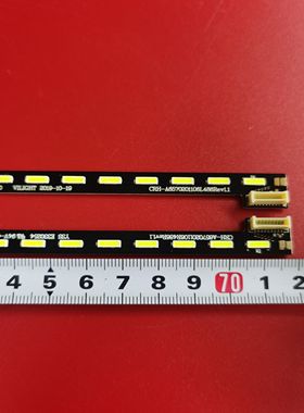 适用创维65E510E灯条CRH-A6570201106L486REV1.1屏REL650F0背光灯