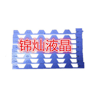 适用东芝50U6500C灯条 YHB 4C LB5006 YH2 TMT_50E5800_8X6_3030C