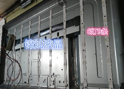 适用康佳LED40F1500N C灯条CRH-ES40A3535080242BREV1.1-A/B背光