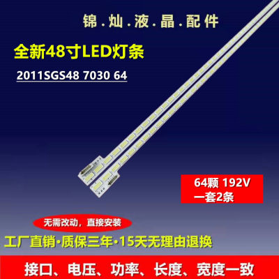 康佳LED48X6000D背光灯条清华同方LE-48TX390灯条 LJ64-03260A