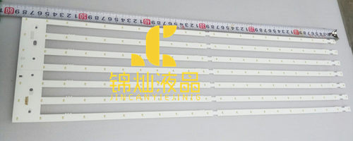 长虹3D55C2000i灯条液晶屏M550F14-E1-S灯 M550F12-D1-A通用背光