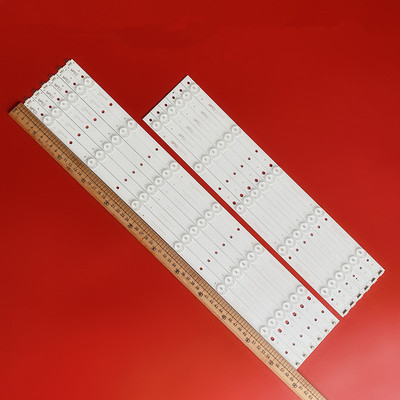 长虹3D50C2000i液晶灯条屏M500F12-D5-A 背光电视灯条通用一套灯