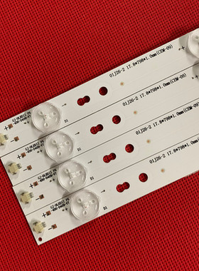 海尔LS55AL88T71灯条CRH-B5530300510725-REV1.0 LTK 4655QM057灯