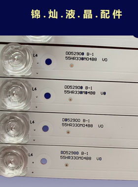 全新TCL Y55G29灯条TOT_55D2900_4 YHF__4C_LB5504_YH01J定制LED