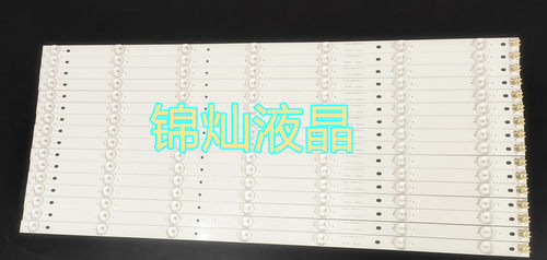 适用海尔LS65AL88U52灯条LS65U A灯条HL-17650A28-0701S-05 A5