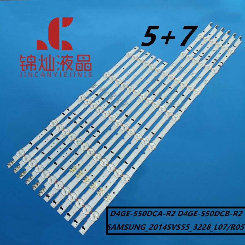 三星UA55J5088AJ灯条2014SVS55-3228-R05/L07 LM41-00099A/00099G