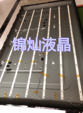 先锋LED-55U560P/760灯条AHK55D12-ZC21FG-03 303AK550042 12灯