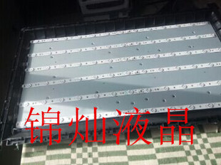 创维42E350E灯条创维42寸液晶电视LED通用灯条测试好一套发货