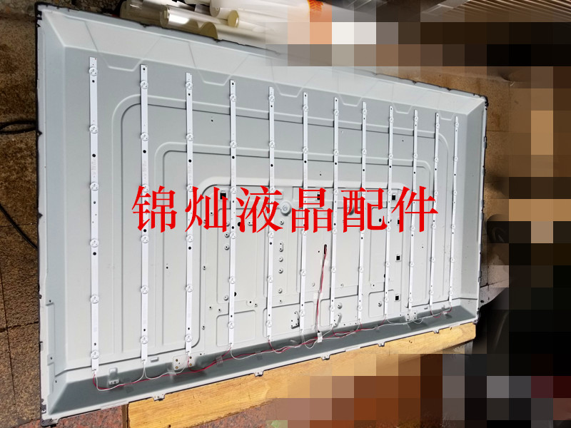 适用海信LED50K220灯条SAMSUNG_2014CHI500_3228_06 LM41-00107E