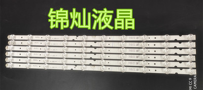 适用TCL 60F6灯条60D6 60HR330M10A0 V1液晶电视灯条替换灯条通用