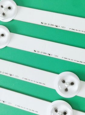 37寸LG灯条6916L-1137A 6916L-1138A 6916L-1139A 6916L-1140A