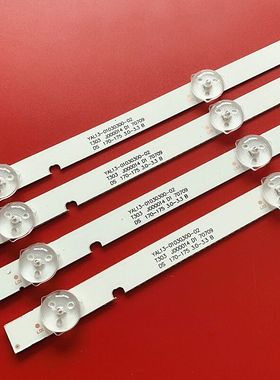 飞利浦49PUF6072/T3液晶灯条JL.D490A1330-01CS-M屏SDL490WY /G44