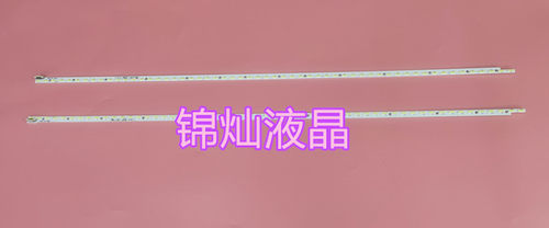 适用长虹UD50B6000iD灯条背光灯V500H1-LS6-TLEM2/TREM2电视机