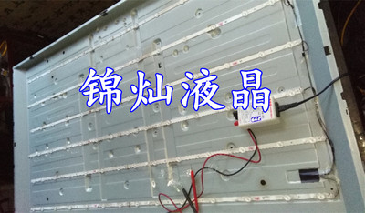 三星UA60F6088AJ灯条 2013SVS60 3228N1 B2 L07 R07 通用灯条