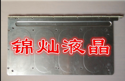 长虹电视灯条40Q1 NV400D1-KS1-TLEM2 M0004RN31A43LAC屏V400DK1