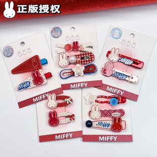 可爱米菲兔发夹卡通发卡红色刘海夹侧边夹少女抓夹发饰头饰品