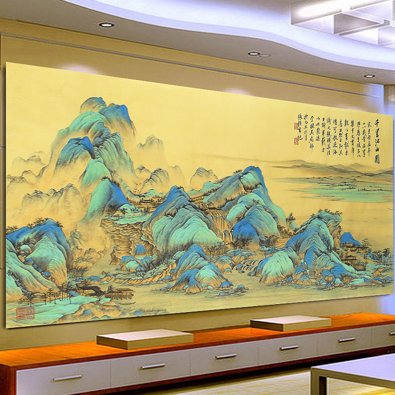 钻石画2019新款满钻千里江山图十字绣客厅风景山水画5d砖石秀大幅