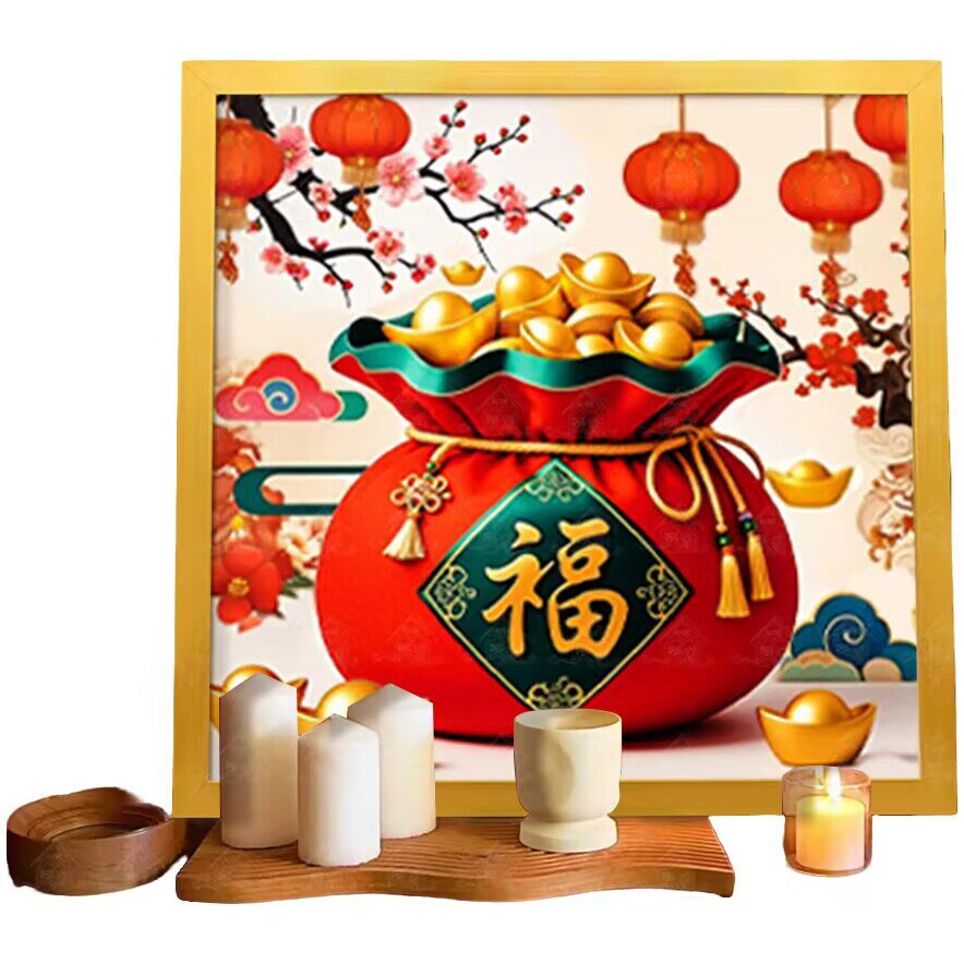 5D钻石画满钻十字绣2025新款客厅代代福字中式福袋装饰挂画手工