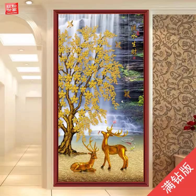 5d钻石画满钻竖版发财树客厅粘钻十字绣风景流水生财麋鹿玄关新款