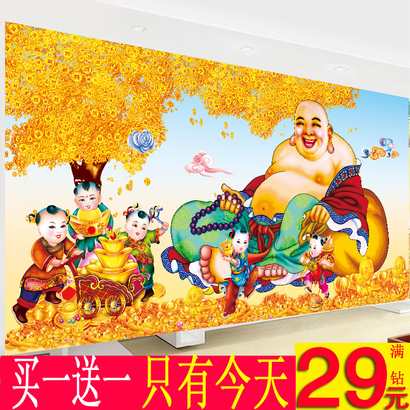 贴钻十字绣客厅2023新款5D钻石画满钻招财进宝弥勒佛人物贴砖石秀