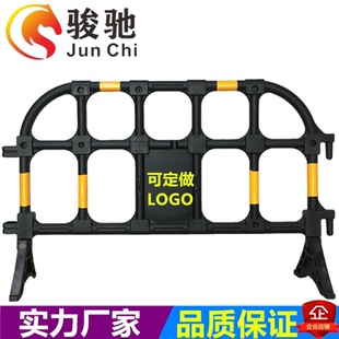 交通護(hù)欄 道路搶修PVC膠馬PE膠馬 施工隔離保護(hù)圍欄 塑料黑色鐵馬