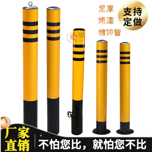 路桩深圳防撞柱骏驰钢管