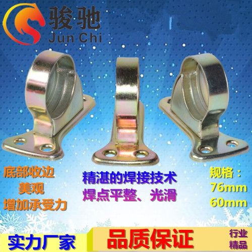 挡车杆底座 镀锌彩钢底座 止退器防撞杆脚座  挡轮杆铁脚 铸铁座